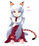  1girl animal_ears detached_sleeves japanese_clothes long_hair miko red_eyes shin_(new) solo tail tiger_ears tiger_tail 
