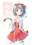  animal_ears cat_ears cat_tail japanese_clothes miko new_year tail takoyaki_(roast) 