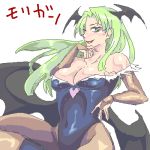  darkstalkers green_eyes green_hair long_hair morrigan_aensland succubus 