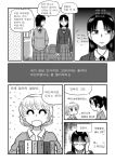  blonde_hair book comic jang_won korean left-to-right_manga library long_hair monochrome original partially_translated translation_request 