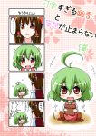  ahoge ascot bow brown_hair chibi comic detached_sleeves emphasis_lines flower_pot green_hair hair_bow hair_tubes hakurei_reimu kazami_yuuka open_mouth pilky plant potted_plant red_eyes short_hair skirt skirt_set smile sparkle sprout touhou translated translation_request vest young 