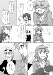  comic francesca_lucchini ghost giving_up_the_ghost goggles hanna-justina_marseille kisetsu monochrome strike_witches translated 