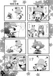  chibi comic detached_sleeves eyes hat highres japanese_clothes kochiya_sanae kogawa miko minigirl monochrome moriya_suwako multiple_4koma touhou translation_request yasaka_kanako 