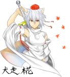  1girl animal_ears armpits autumn_leaves bare_shoulders breasts detached_sleeves hat highres inubashiri_momiji leaf light_smile looking_at_viewer midriff over_shoulder pom_pom_(clothes) red_eyes ribbon-trimmed_sleeves ribbon_trim sarashi short_hair silver_hair simple_background solo sword sword_over_shoulder tokin_hat touhou translation_request weapon weapon_over_shoulder white_background wolf_ears 