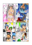  bakayoko bikini blood blush breasts child cirno cleavage comic daiyousei dragging frilled_bikini frilled_swimsuit frills fujiwara_no_mokou gathers highres inaba_tewi kamishirasawa_keine kazami_yuuka kublai_khan man_arihred nosebleed one-piece_swimsuit red_eyes sarong swimsuit touhou translated twintails young 