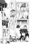  4girls =_= akatsuki_(kantai_collection) closed_eyes comic fang hair_ornament hairclip half_updo hat hibiki_(kantai_collection) ikazuchi_(kantai_collection) inazuma_(kantai_collection) kadoseara kantai_collection monochrome multiple_girls o_o open_mouth personification puffy_cheeks tears translated wavy_mouth 