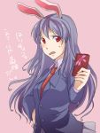  ao bad_id blazer bunny_ears holding holding_gift incoming_gift necktie pappappao purple_hair rabbit_ears red_eyes reisen_udongein_inaba skirt touhou translated valentine 
