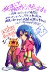  blue_hair highres japanese_clothes kawashima_ami kimono kurasaki_cority long_hair palmtop_tiger tiger toradora! translation_request 