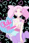  1girl bishoujo_senshi_sailor_moon candy character_name chibi_usa double_bun heart highres lollipop neki_(wakiko) pink_eyes pink_hair short_hair skirt sleeveless sleeveless_shirt solo twintails 