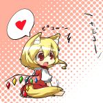  arikichi_gen bad_id blonde_hair chibi dog_ears ear_wiggle fang flandre_scarlet halftone halftone_background heart kemonomimi_mode no_hat no_headwear open_mouth ponytail red_eyes short_hair side_ponytail solo spoken_heart tail tail_wagging touhou translated wings 