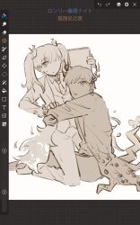  1boy 1girl aaaduorenzu alyssa_(project_moon) antlers ardor_blossom_star_(e.g.o) art_program_in_frame brown_theme closed_mouth coat e.g.o_(project_moon) expressionless fiery_clothing highres horns hug kneeling lantern_(e.g.o) limbus_company long_hair long_sleeves looking_at_viewer marton_(project_moon) monochrome pants project_moon simple_background sweat twintails vest 