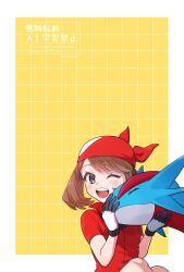  1girl :d ;d bandana border brown_hair collared_shirt commentary_request gloves grey_eyes grid_background hands_up happy highres may_(pokemon) one_eye_closed open_mouth outside_border pokemon pokemon_(creature) pokemon_ruby/sapphire/emerald red_bandana red_shirt salamence shirt short_sleeves smile teeth toi_(nisanrei121) twitter_username upper_teeth_only watermark white_border yellow_background 