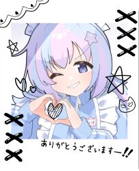  1girl absurdres blue_archive blue_hair blue_jacket commentary_request cropped_torso gemuo_metopoke grin hair_ornament head_tilt heart heart_hands highres jacket jersey_maid long_sleeves looking_at_viewer maid maid_headdress multicolored_hair name_tag one_eye_closed pentagram photo_(object) polaroid_photo purple_hair reisa_(blue_archive) smile solo star_(symbol) star_hair_ornament track_jacket two-tone_hair unconventional_maid upper_body v-shaped_eyebrows violet_eyes 