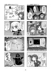  4koma akiyama_yukari bear comic girls_und_panzer kawashima_momo koyama_yuzu map military military_uniform military_vehicle monochrome monocle multiple_girls nishizumi_miho nonna short_hair takebe_saori tank translation_request uniform vehicle yuuki_akira 