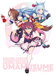  3girls animal_ears asymmetrical_gloves asymmetrical_sleeves bare_shoulders black_dress black_gloves blue_eyes blue_hair blush braid breasts brown_eyes brown_hair character_name cleavage_cutout clothing_cutout collarbone commentary_request copyright_name crown_braid detached_sleeves dress ear_ribbon fingerless_gloves flower frills gloves hair_between_eyes hair_flaps hair_flower hair_ornament highres horse_ears horse_girl horse_tail itou_(onsoku_tassha) japanese_clothes kimono layered_gloves long_hair medium_breasts medium_hair mejiro_ardan_(crystalline)_(umamusume) mejiro_ardan_(umamusume) mismatched_gloves multicolored_hair multiple_girls off-shoulder_dress off_shoulder open_mouth pink_hair pink_kimono pink_sleeves pinwheel pinwheel_hair_ornament red_gloves running sakura_chiyono_o_(strength_in_full_bloom)_(umamusume) sakura_chiyono_o_(umamusume) shoes short_hair skirt sleeveless sleeveless_kimono smile tail thigh-highs umamusume uneven_sleeves violet_eyes white_gloves white_hair white_skirt white_thighhighs yaeno_muteki_(blazed_head_covered_fists)_(umamusume) yaeno_muteki_(umamusume) 