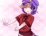  adaajt beret blue_eyes blue_hair blush double_v fingernails hat miyako_yoshika ofuda outstretched_arms short_hair skirt smile solo star tongue tongue_out touhou v wink zombie_pose 