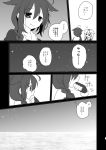  2girls ahoge braid comic fingerless_gloves gloves hair_ornament hair_ribbon hairclip kantai_collection long_hair monochrome multiple_girls nagasioo ribbon scarf school_uniform serafuku shigure_(kantai_collection) single_braid translation_request yuudachi_(kantai_collection) 