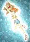  1girl bad_id bare_shoulders blue_background denim from_behind green_hair holding kasumi_(pokemon) orange_hair pokemon pokemon_(anime) pokemon_(creature) shoes shorts side_ponytail sneakers staryu suspenders traditional_media 