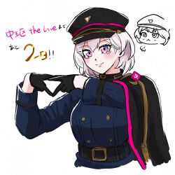  1girl aohitsugi_nemu belt belt_buckle black_gloves blush buckle buttons capelet commentary_request gloves hat highres hypnosis_mic hypnosis_mic:_rule_the_stage jacket kotonohatoh_uniform light_smile long_sleeves medium_hair peaked_cap pink_eyes simple_background solo turtleneck upper_body white_background white_hair yakiimoimo22 