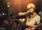  blonde_hair bottle bracelet brown_eyes brown_hair casual couch cup fate/zero fate_(series) food fruit gilgamesh grapes jewelry kotomine_kirei male multiple_boys necklace official_art red_eyes scan v-neck wine wine_glass 