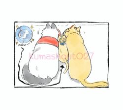  animalization archer_(fate) arrow_(symbol) artoria_pendragon_(fate) braid braided_base bun_with_braided_base cat commentary_request earrings facebook_username fate/stay_night fate_(series) gilgamesh_(fate) guchalabear hair_bun highres jewelry no_humans photo-referenced red_scarf saber_(fate) sandwiched scarf single_hair_bun sparkle thai_commentary thai_text translation_request watermark 