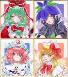  4girls black_gloves blonde_hair blue_eyes bow bowtie commentary_request front_ponytail gloves green_eyes green_hair hair_ribbon hat highres kageharu kagiyama_hina lily_white long_hair medium_hair mob_cap multiple_girls pink_eyes pink_hair portrait purple_hair red_bow red_bowtie red_ribbon ribbon saigyouji_yuyuko touhou triangular_headpiece veil violet_eyes yomotsu_hisami 
