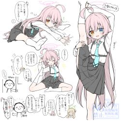  ! +++ 1boy 1girl :d ^_^ ahoge anzu_ame arm_behind_head arm_up black_skirt blue_archive blue_eyes blush closed_eyes closed_mouth collared_shirt commentary_request doodle_sensei_(blue_archive) doyagao facing_viewer fang feet feet_out_of_frame flexible full_body hair_between_eyes halo heart heterochromia highres hoshino_(blue_archive) hugging_own_legs kneehighs kneepits leaning_forward light_frown long_hair long_sleeves looking_at_viewer miniskirt motion_lines multiple_views no_shoes nonomi_(blue_archive) notice_lines open_mouth outstretched_arms pink_hair pink_halo pleated_skirt school_uniform sensei_(blue_archive) shiroko_(blue_archive) shirt sidelocks simple_background sitting skirt smile smug socks soles solo sound_effects sparkle speech_bubble split spoken_character spoken_exclamation_mark standing standing_on_one_leg standing_split straight_hair stretching sweatdrop translation_request u_u very_long_hair white_background white_shirt white_socks yellow_eyes 