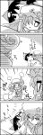  4koma blush bow comic drill_hair elly flat_gaze hair_bow hair_tubes hakurei_reimu hat highres kazami_yuuka kazami_yuuka_(pc-98) lying monochrome multiple_girls nightcap nightgown smile star tani_takeshi touhou touhou_(pc-98) translated yukkuri_shiteitte_ne 