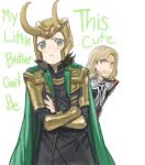  :&lt; avengers black_hair blonde_hair blue_eyes brother brothers can&#039;t_be_this_cute can't_be_this_cute cape crossed_arms facial_hair green_eyes horns loki_(marvel) long_hair marvel multiple_boys ore_no_imouto_ga_konna_ni_kawaii_wake_ga_nai reammara siblings stubble thor_(marvel) 