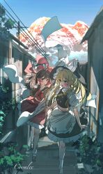  2girls absurdres apron artist_name ascot black_hat black_shoes black_skirt black_vest blonde_hair blush bow braid brown_eyes brown_hair chinese_commentary commentary_request coomlee detached_sleeves frilled_bow frilled_hair_tubes frilled_skirt frills hair_bow hair_tubes hakurei_reimu hat hat_bow highres holding_another's_wrist kirisame_marisa long_hair mary_janes multiple_girls open_mouth outdoors red_bow red_skirt ribbon-trimmed_sleeves ribbon_trim shoes side_braid single_braid skirt skirt_set socks touhou vest waist_apron white_apron white_bow white_socks witch_hat yellow_ascot yellow_eyes yuri 