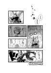  chen comic gonnzou highres monochrome nosebleed saigyouji_yuyuko touhou translated translation_request triangular_headpiece yakumo_ran yakumo_yukari 