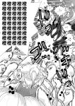  gonnzou highres monochrome punching touhou translated yakumo_ran yakumo_yukari 