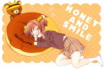  blush brown_hair closed_eyes copyright_request eyes_closed heart lying mucha open_mouth piyodera_mucha skirt smile solo 