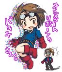  blue_eyes boots brown_hair captain_america chibi goggles goggles_on_head james_buchanan_barnes lowres marvel mask multiple_boys size_difference steve_rogers superhero umemani 