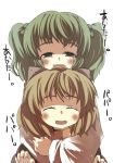  blonde_hair blush bow check_translation closed_eyes commentary_request gaoo_(frpjx283) green_eyes green_hair hair_bobbles hair_bow hair_ornament highres hug hug_from_behind kisume kurodani_yamame multiple_girls open_mouth short_hair smile touhou translated twintails 