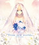  ahoge album_cover artist_request blonde_hair cover dress fate/stay_night fate_(series) flower green_eyes looking_at_viewer official_art saber solo takeuchi_takashi veil wedding_dress 