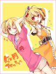  armpits arms_up blonde_hair bow braid casual detached_sleeves dress dual_persona frills hair_bow hekiiro hoodie kisaragi_attention_(vocaloid) kisaragi_momo looking_at_viewer microphone multiple_girls open_mouth pointing pointing_at_viewer red_eyes short_hair shorts side_ponytail vocaloid wink yellow_eyes 