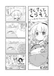  comic kaenbyou_rin komeiji_satori monochrome onsen reiuji_utsuho short_hair sukusuku_hakutaku touhou towel translated translation_request viva!! water 