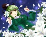  arms_up blush blush_stickers breasts dress dutch_angle dzc23 fingernails flower green_dress green_hair hat leaf lily_(flower) long_sleeves looking_at_viewer open_mouth petals raised_finger short_hair sky soga_no_tojiko solo star_(sky) starry_sky tate_eboshi touhou wide_sleeves yellow_eyes 