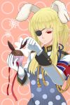  apron armband blonde_hair bunny_ears cupcake eyepatch food fysr gloves rabbit_ears red_eyes siesta00 umineko_no_naku_koro_ni 