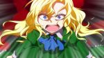 angry anime_coloring blonde_hair blue_eyes dress ib long_hair mary_(ib) open_mouth shouting solo spoilers yodobashi_yuo 