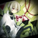  collarbone headphones konoha_(kagerou_project) konoha_no_sekai_jijou_(vocaloid) male mizki ponytail red_eyes road_sign sign smile solo vocaloid white_hair 