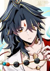 1boy absurdres ahoge beads blade_(honkai:_star_rail) blue_hair chinese_clothes collarbone commentary_request curtained_hair dunhuang_style earrings facial_mark floating_clothes forehead_mark go_ya_o gold_trim hair_ornament hair_over_one_eye highres honkai:_star_rail honkai_(series) jewelry long_hair looking_at_viewer male_focus mismatched_earrings mortenax_blade_(emberblaze)_(honkai:_star_rail) mortenax_blade_(honkai:_star_rail) necklace official_alternate_costume open_clothes parted_lips red_pupils upper_body yellow_eyes 