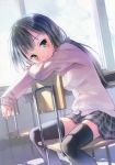  1girl absurdres black_hair black_legwear blush cardigan chair classroom desk eyebrows eyebrows_visible_through_hair green_eyes highres kogemashita long_hair looking_at_viewer original plaid plaid_skirt ponytail scan school school_uniform sitting sitting_backwards sitting_on_chair skirt smile solo sweater takoyaki takoyaki_(roast) thigh-highs thighhighs window zettai_ryouiki 