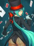  and aqua_background aqua_eyes aqua_hair ass back_seamed_legwear cane card fishnet_pantyhose fishnets from_behind gloves hat hat_ribbon hatsune_miku headphones holding leotard long_hair magician miracle_paint_(vocaloid) pantyhose playing_card project_diva ribbon solo tailcoat top_hat vocaloid white_gloves 