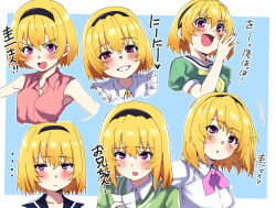 1girl black_hairband blonde_hair blush bow bowtie commentary_request dress green_dress green_sweater hairband highres higurashi_no_naku_koro_ni houjou_satoko looking_at_viewer multiple_views ojou-sama_pose onuma_kuma open_mouth pink_bow pink_bowtie pink_shirt sailor_collar school shirt short_hair short_sleeves sleeveless sleeveless_shirt smile sweater violet_eyes white_sailor_collar white_shirt 