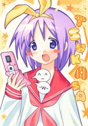  :d ^_^ bow cellphone character_name closed_eyes emoticon flip_phone hairband highres hiiragi_tsukasa holding holding_phone kaomoji lucky_star mugi_(mugi44i) neckerchief phone pink_neckerchief purple_hair red_sailor_collar ryouou_school_uniform sailor_collar school_uniform serafuku smile solo violet_eyes yellow_background yellow_bow yellow_hairband 