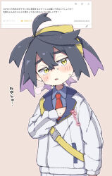  1boy ahoge black_hair blue_shirt blush breath brown_background collared_shirt colored_inner_hair commentary_request crossed_bangs hair_between_eyes hairband highres jacket kieran_(pokemon) long_sleeves male_focus multicolored_hair necktie odaibako open_mouth parted_lips pokemon pokemon_scarlet_and_violet purple_hair red_necktie sakana_tsuri school_uniform shirt shorts simple_background solo strap sweat white_jacket white_shorts yellow_eyes yellow_hairband 