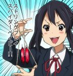  1girl black_hair brown_eyes emphasis_lines k-on! long_hair meme nakano_azusa open_mouth school_uniform smile solo string string_play_spider_baby teeth twintails watanore yoyo 