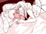  1girl bed bed_sheet blanket blue_eyes johnathan_mar jormungand koko_hekmatyar pillow red_eyes smile white_hair 